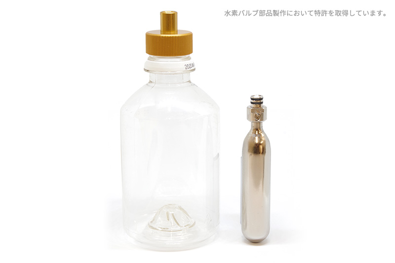 水素バルブ 水素バルブ部品製作において特許を取得しています。